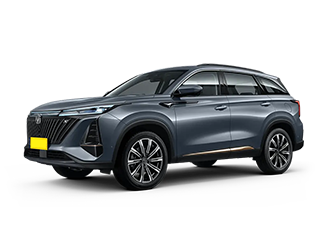 Changan CS75 Plus 2022 Mẫu xa xỉ tự động thế hệ thứ hai